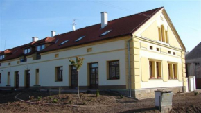 Гостиница Pension Smetanuv statek  Градец-Кралове